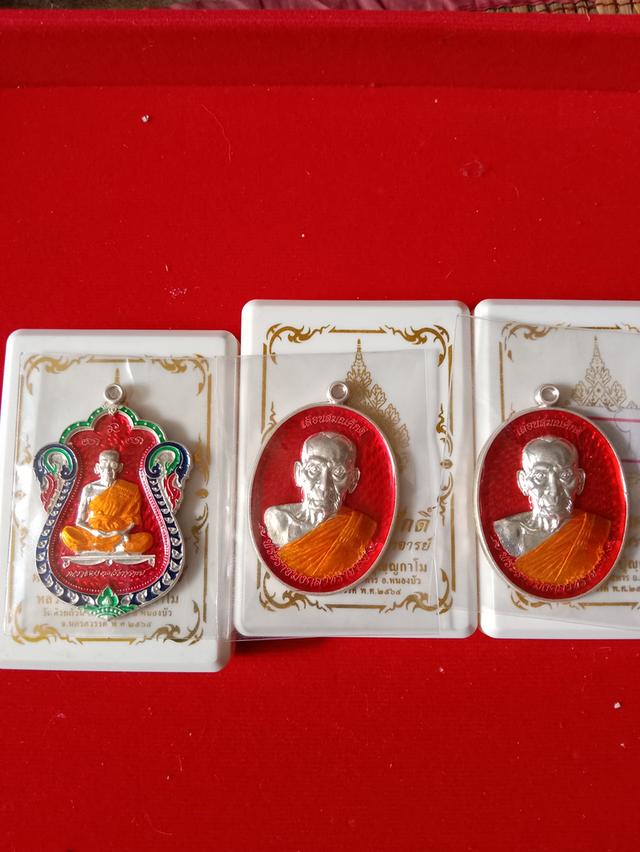 พระเครื่องหลวงพ่อพัฒนผ์เนื้อเงิน