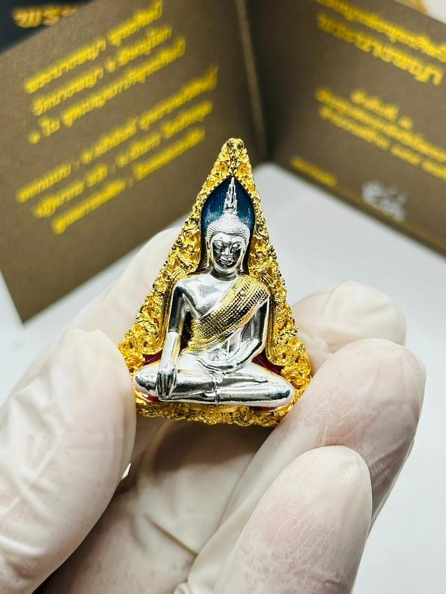 พระพุทธศิลป์ เบญจภาคี เนื้อเงิน รูปที่ 11