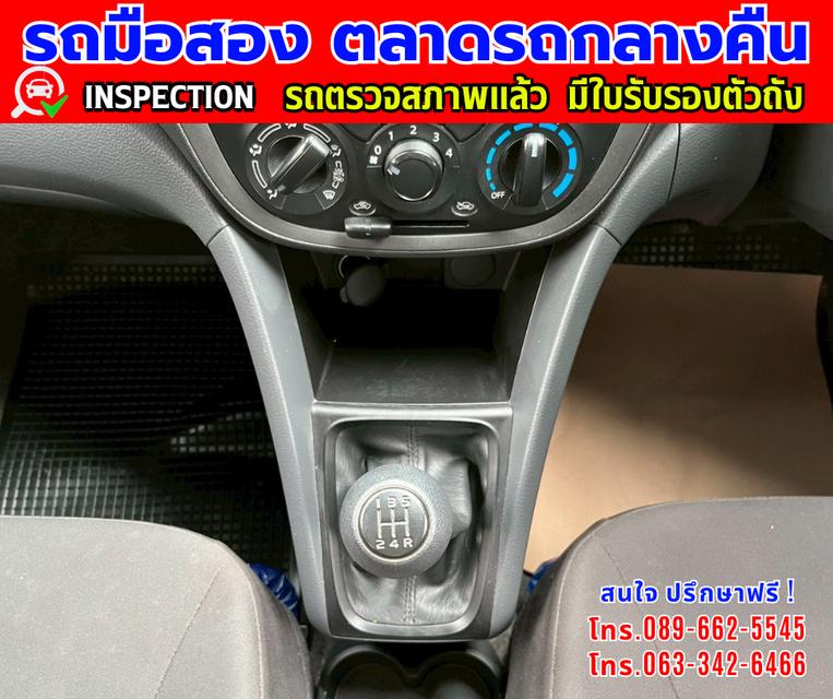 ❇️ปี2023 Suzuki CELERIO 1.0 GA ❇️ไมล์แท้ 21,xxx กม. ❇️เกียร์ธรรมดา ❇️เครื่องเบนซิน 8