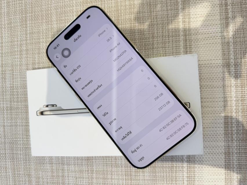 iPhone 17 Air 256GB ครบกล่อง