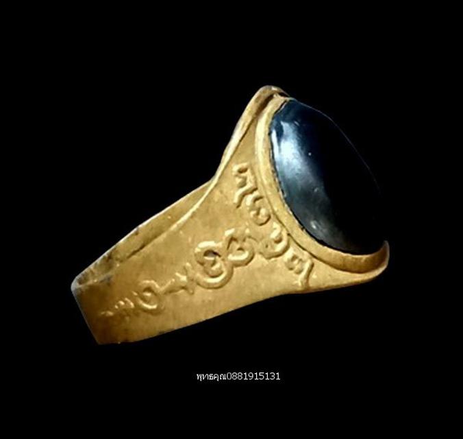 แหวนหัวเมฆพัตร แหวนรุ่นแรก หลวงพ่อทอง วัดสำเภาเชย ปัตตานี ปี2532 1