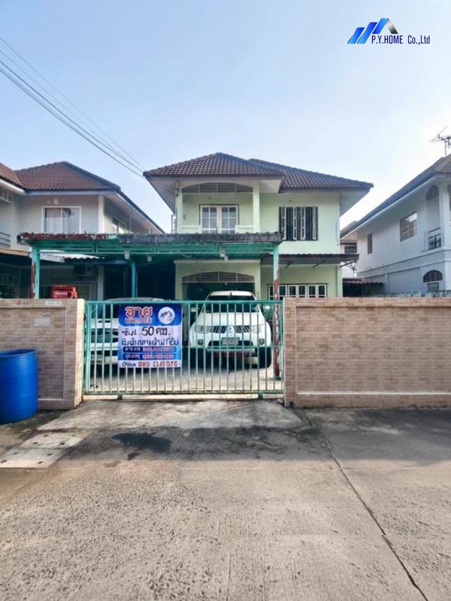 ขายบ้านเดี่ยว2ชั้น ม.พรธิสาร6 9