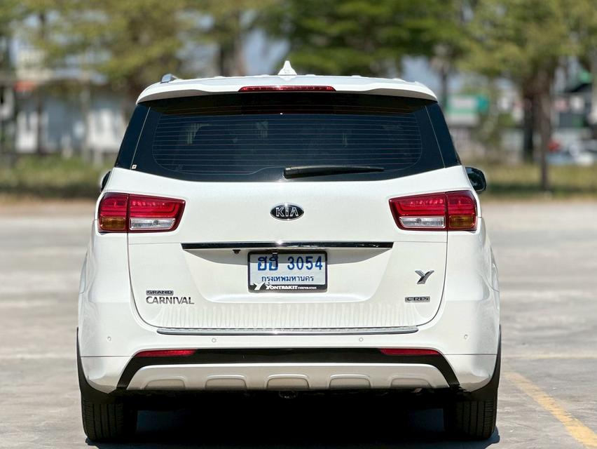 mini product image 4