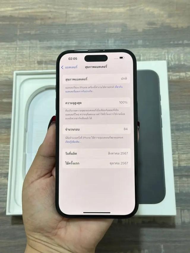 ขาย iPhone 16 ใช้งานได้ปกติ  3
