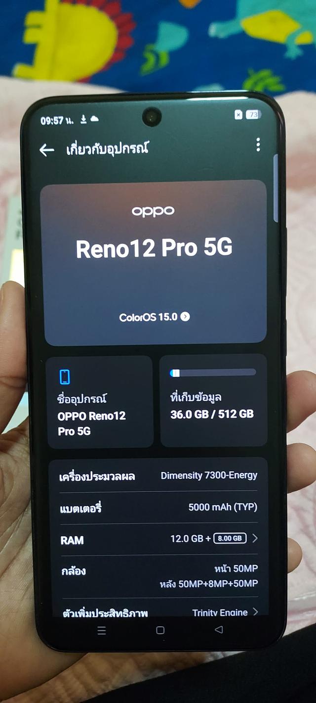 Oppo reno 12 pro 5g มือสอง 6