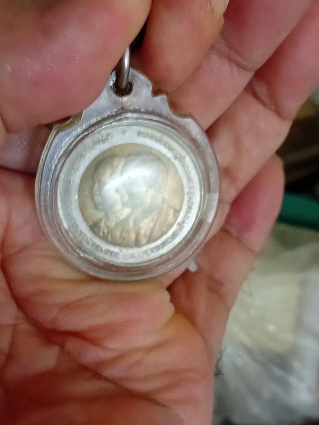 เหรียญ10บาท 2บารมีพ่อหลวง ร.5 ร.9 หลังพญาครุฑ