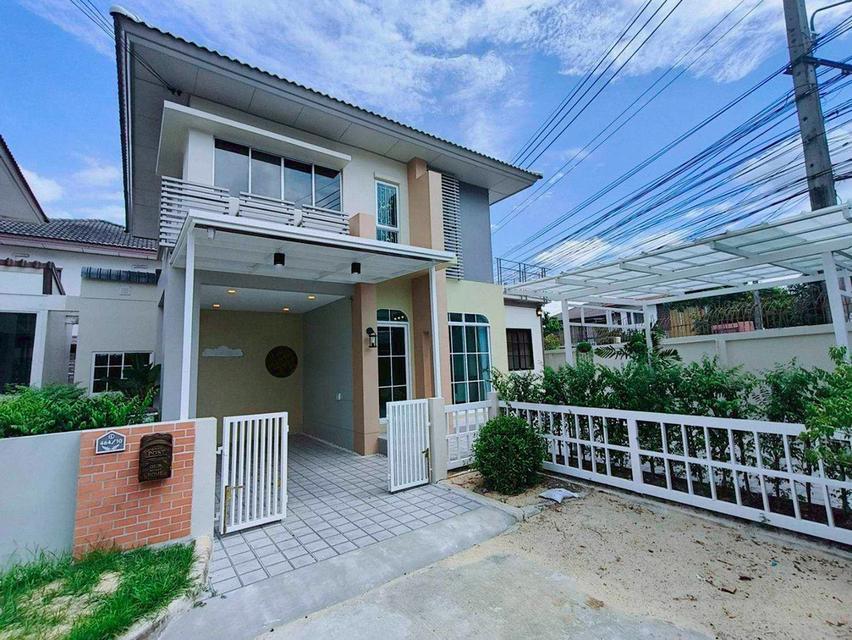 หมู่บ้านพร้อมพัฒน์กรีนโนวา 1