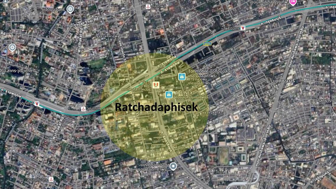 ขายที่ดินพร้อมสิ่งปลูกสร้าง 384 ตร.ว. ถนนรัชดาภิเษก ตรงข้ามเดอะมอลล์ไลฟ์สโตร์ ท่าพระ ห่างBTS ตลาดพลู 260 เมตร 1