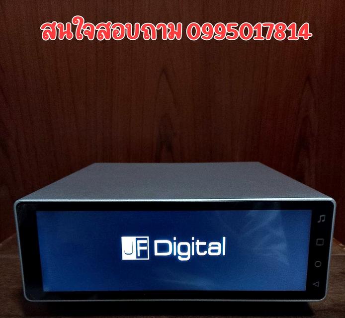 เครื่องเล่นไฟล์เพลงไฮเอ็นด์ JF MX-PRO Audio