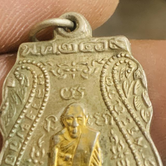  พระเครื่องยอดนิยมหลวงพ่อกลั่น 3