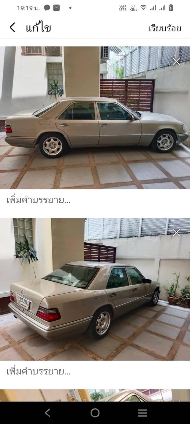 เป็นรถยนต์เบ็นซินเครื่องเดิม ใช้มือเดียวตลอด