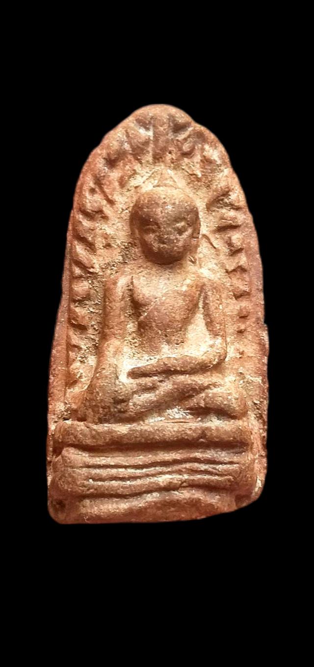 พระรอดพิมพ์ใหญ่ กรุวัดมหาวัน จ.ลำพูน