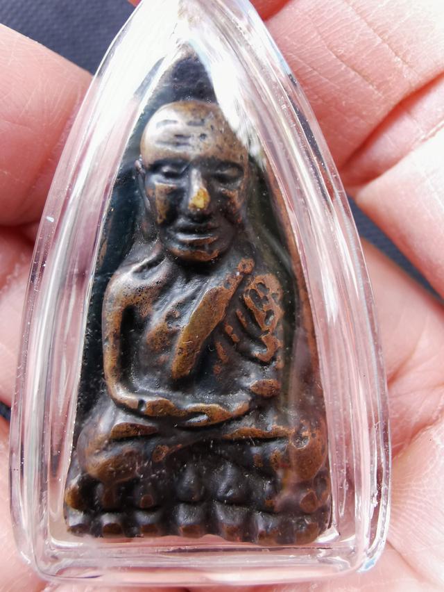 พระเครื่องหล่อหลวงปู่ทวด รูปย่อยที่ 3