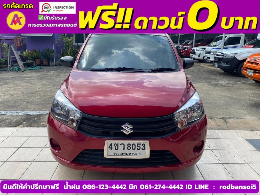 SUZUKI CELERIO GL 1.0  ปี 2022 2