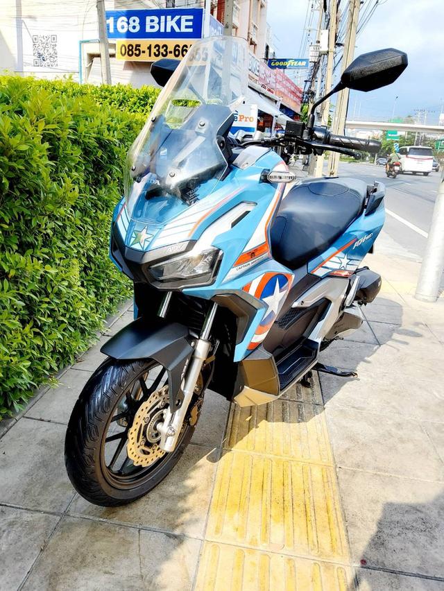 #ADV160 CaptainAmerica🌟3000