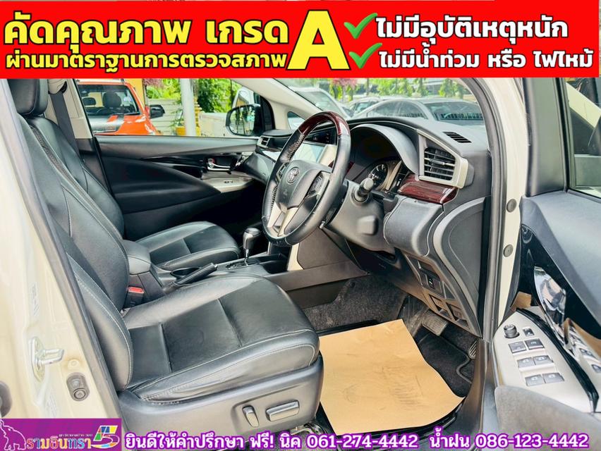 TOYOTA INNOVA CRYSTA 2.8 Premium ปี 2021