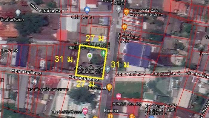 ที่ดินพร้อมสิ่งปลูกสร้าง ต.พระสิงห์ อ.เมืองเชียงใหม่ 4