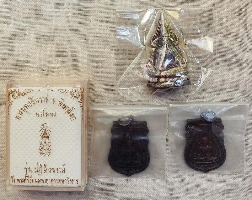 ขายเหมา พระพุทธชินราช (1,500 บาท)