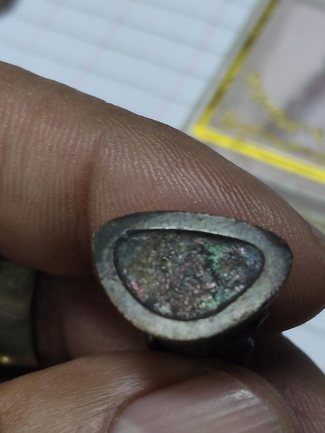 เหรียญหลวงปู่เกษม และกริ่งฉลองชนมายุ6รอบวัดสุทัศน์  6