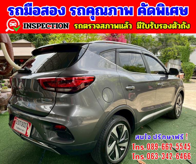 🔴ปี2024 MG VS HEV 1.5 X Two Tone 🔴วิ่งน้อย 29,xxx กม รุ่นท็อปสุด  🔴มีรับประกันศูนย์ ถึง 2027 6