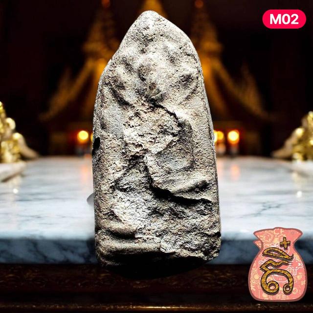 พระกรุวัดมอญ อ่างทอง Pra kru wat mon angthong