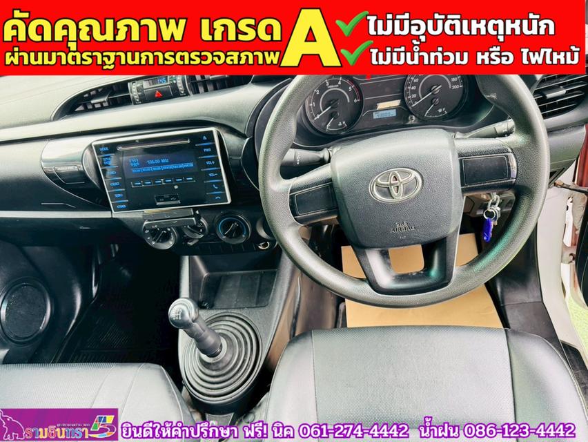 TOYOTA REVO Singlecab 2.4 J Plus ปี 2020 8
