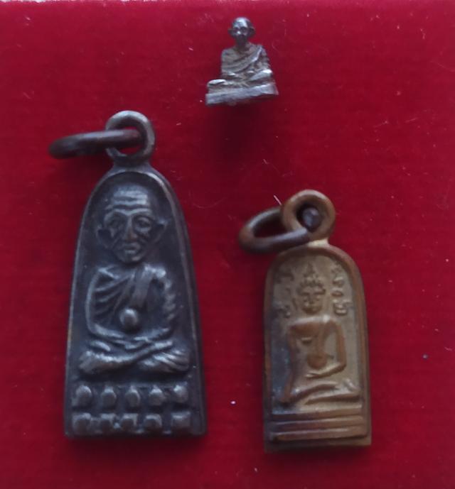 ให้เช่าพระเก่าสะสม