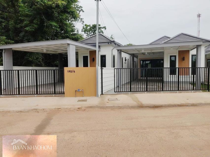 บ้านใน ม. ขอนแก่น พร้อมเฟอร์ 🪑 ราคา 2.xx ฟรีดาวน์