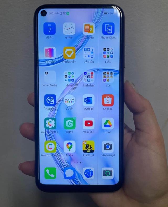 Huawei Nova 7i  2