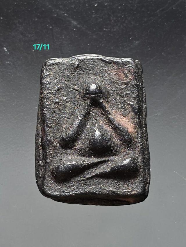 17/11#ขายพระบ้านเก่าเก็บ