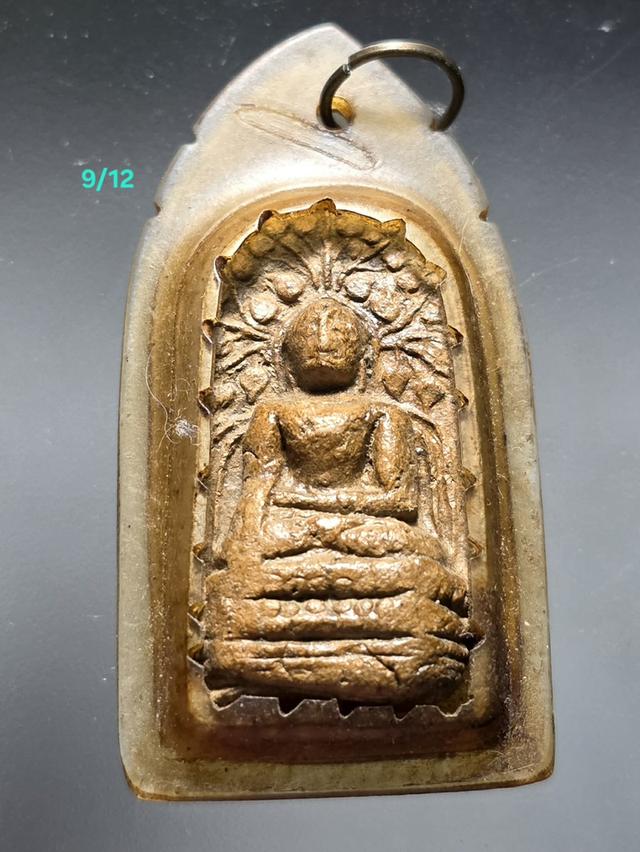 9/12#ขายพระบ้านเก่าเก็บ