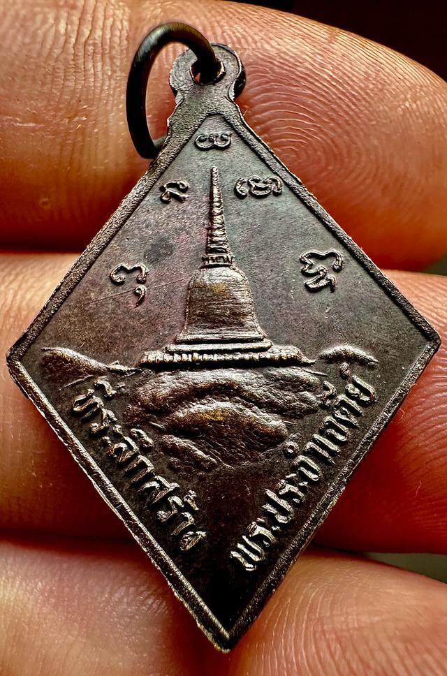 หลวงพ่อสาย วัดท่าขนุน ปี2534 สวยเดิม รูปที่ 3