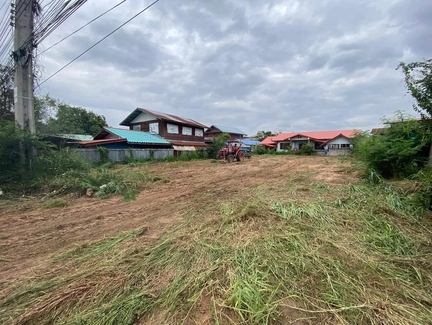 ขายที่ดิน ว่างเปล่า อำเภอเมือง มหาสารคาม 8
