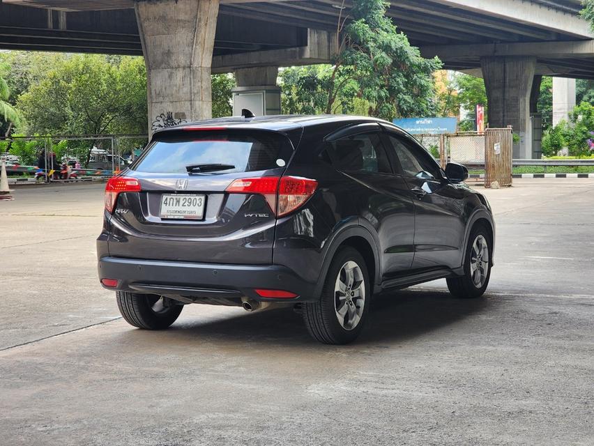 ขายรถ Honda HR-V 1.8E ปี 2015 สีเทา เกียร์ออโต้ 4