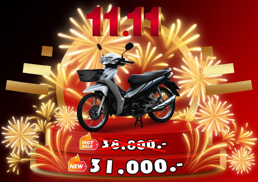 Honda Wave 110i