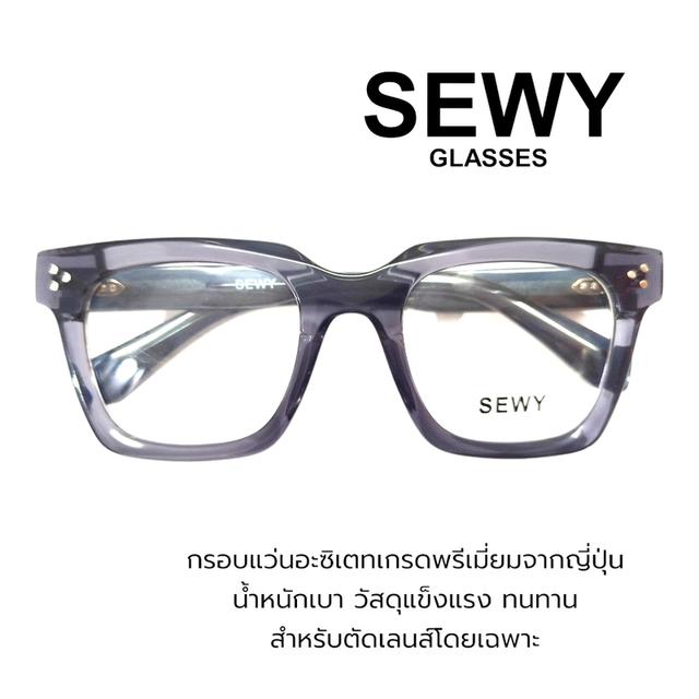 แว่นตาแบบลิซ่าใส่กรอบแว่นผลิตจากhandmade acetate แ เกรดพรีเมี่ยม ตัดเลนส์แว่นสายตา แว่นกันแดดได้ วัสดุพรีเมี่ยมคุณภาพสูง ขาสปริง ไม่บีบขมับ 3