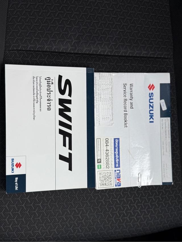 รหัสรถ WRT1309 2019 SUZUKI SWIFT, 1.2 GL รูปที่ 14