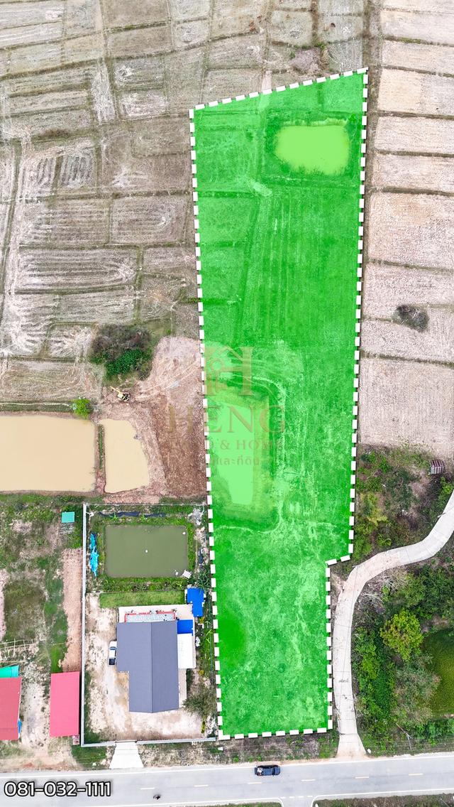 ขายที่ดินวิวภูเขา ตีนเขา โฉนดครุฑแดง ต.เวียงห้าว อ.พาน เชียงราย พื้นที่ 4-2-36.4 ไร่ 8