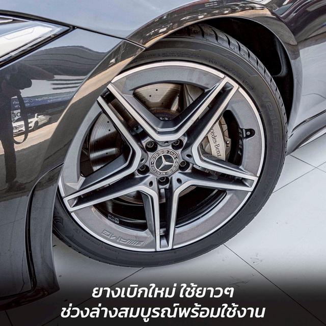 รหัสรถ NP1980 BENZ CLS300d AMG PREMIUM 2021