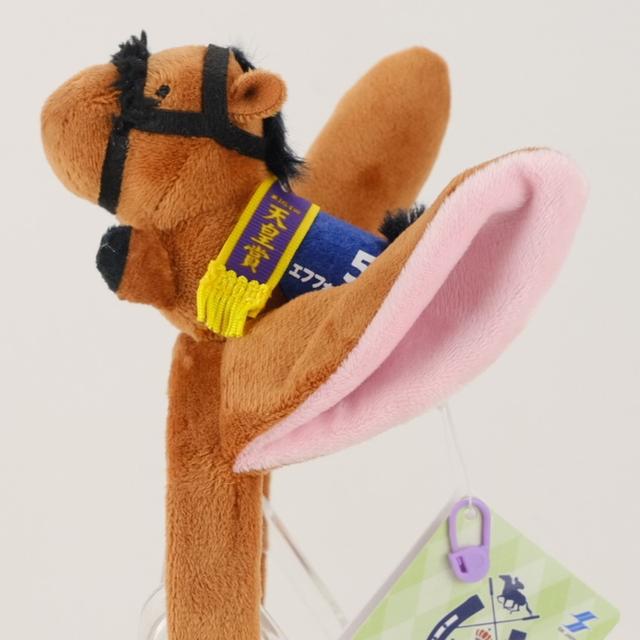 ที่คาดผม 。ม้าแข่ง・ที่คาดผม・เอฟโฟเรีย 🏇💨 Efforia・SK Japan・Thoroughbred Collection ~ Mascot Headband Vol. 3 ~ Standard ・ 22 cm 🍀 🏆 รูปย่อยที่ 3