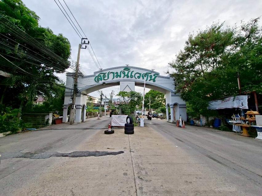 ขายบ้านเดี่ยว 2 ชั้น หมู่บ้านสยามนิเวศน์1 ถนนประชาอุทิศ-วัดคู่สร้าง 11