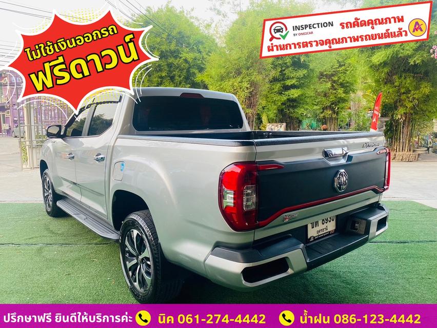 MG EXTENDER 4 ประตู 2.0 GRAND X i-Smart ปี 2023 4