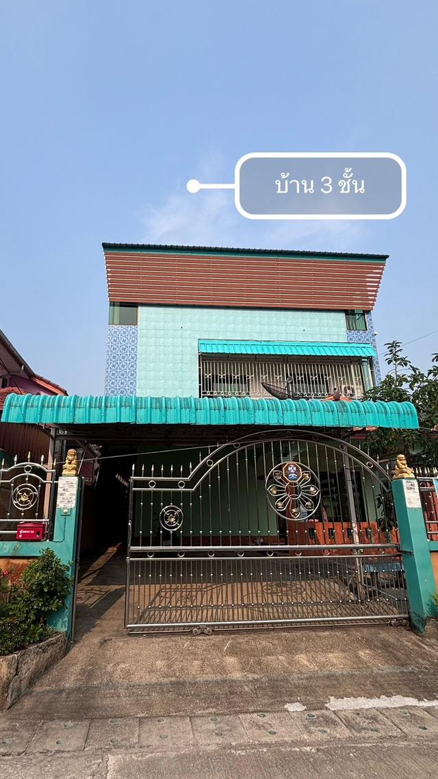 ขายบ้านครอบครัวใหญ่ 3 ชั้น 5 ห้องนอน จอดรถ2คัน แม่สาย เชียงราย
