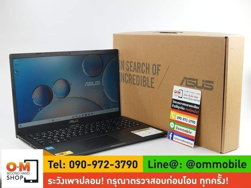 ขาย/แลก Asus Vivobook15 X515EA-X1500EA /Core i3-1115G4 /Ram8 /SSD256 ศูนย์ไทย สภาพสวยครบกล่อง เพียง 8,990 บาท 1
