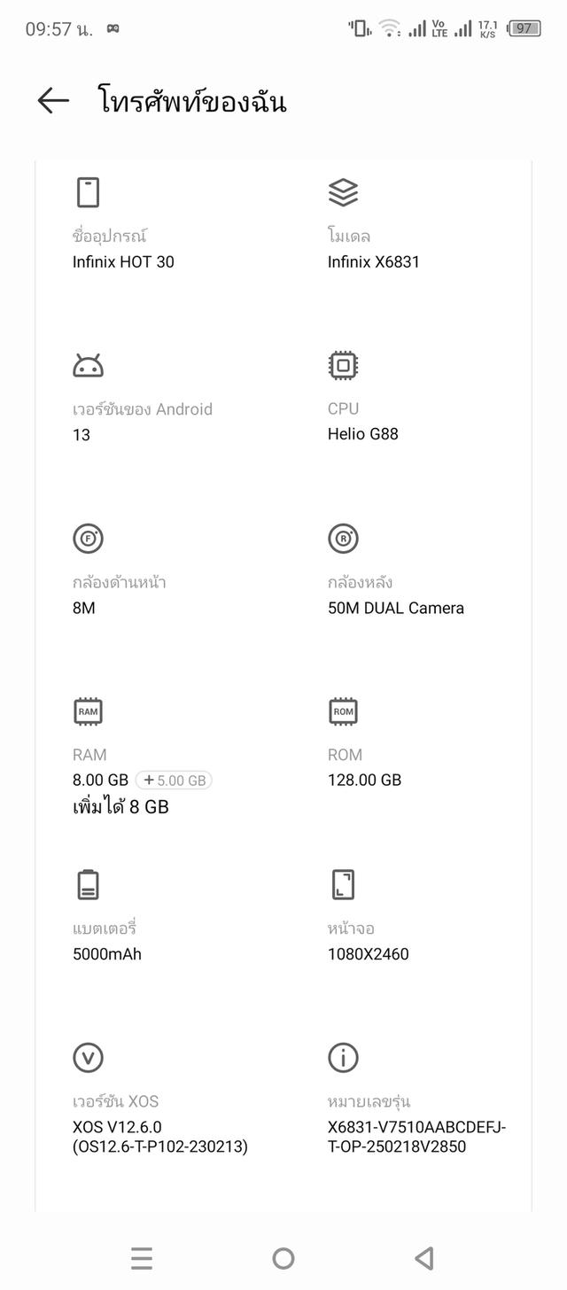 Infinix Hot30  6