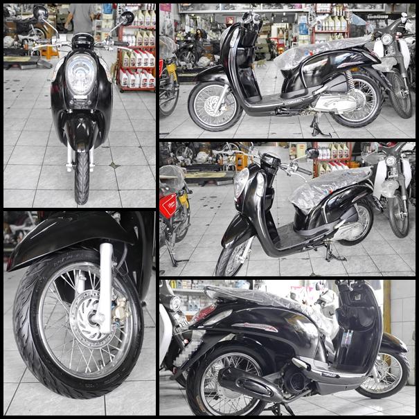 HONDA SCOOPY i 110cc