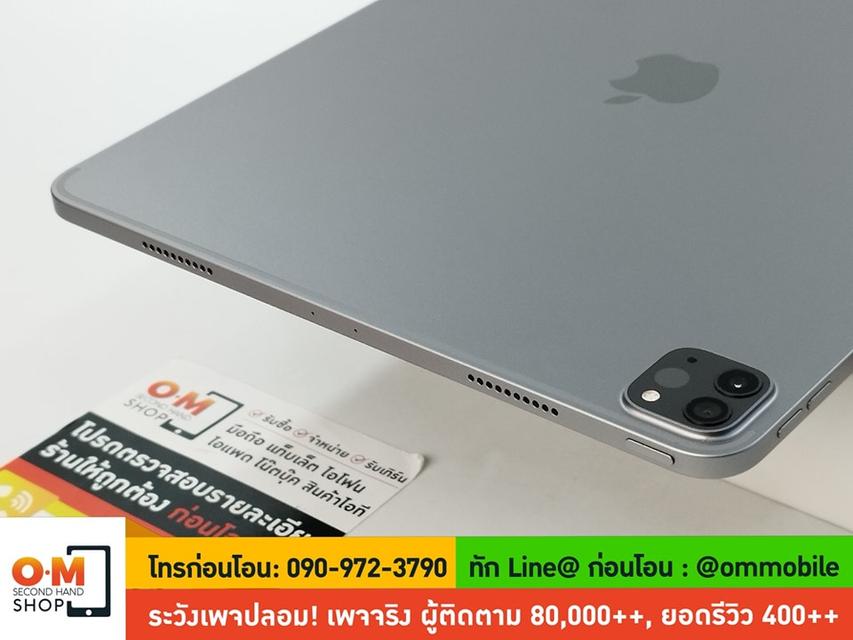 ขาย/แลก iPad Pro 12.9-inch M2 Gen6 256GB Wifi สี Space Gray ศูนย์ไทย สภาพสวยมาก แท้ ครบกล่อง เพียง 34,900 บาท 6