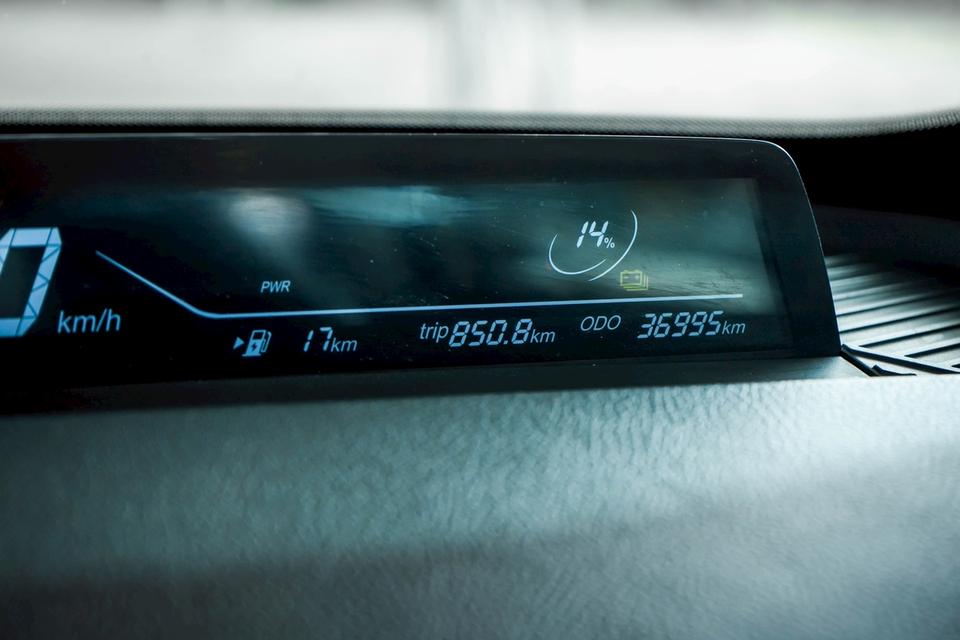 NETA NETA V-II Smart Minorchange AT 2024ไมล์ 36,xxx km. !!! ราคา 289,000 บาท รูปที่ 18