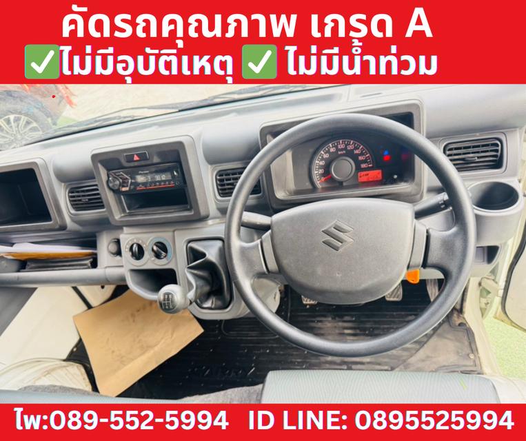 ปี2023 SUZUKI CARRY 1.5 ฟู้ดทรัค  11