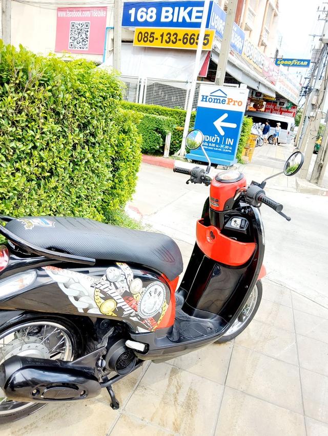 Honda Scoopy i ปี2016 สภาพเกรดA 16389 km เอกสารพร้อมโอน 6